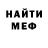 Метадон мёд Kengoko
