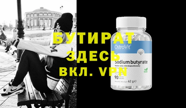 мдпв Пересвет