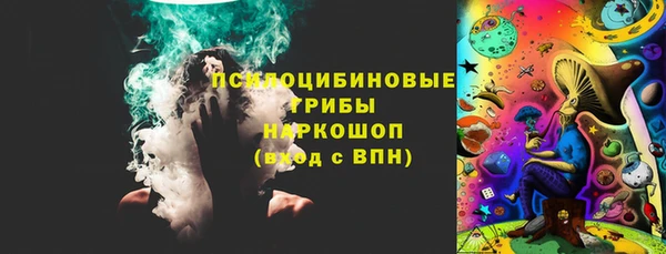 кокс Переславль-Залесский