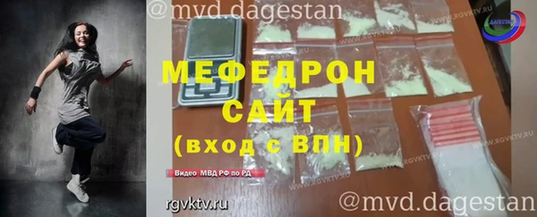 прущая мука Пестово