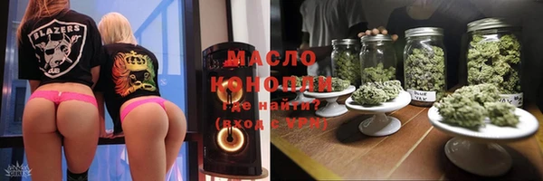 кокс Переславль-Залесский