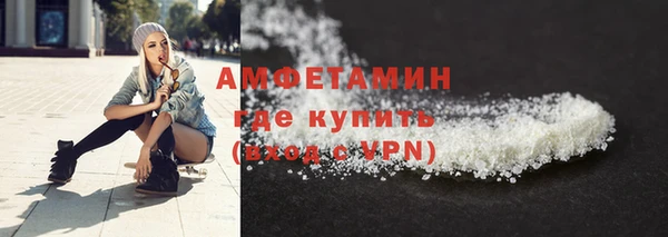 прущие крисы Покровск