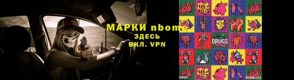 a pvp Покров