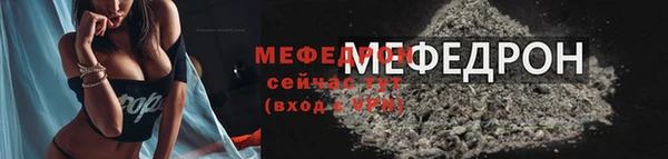 кокс Переславль-Залесский