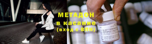 прущая мука Пестово