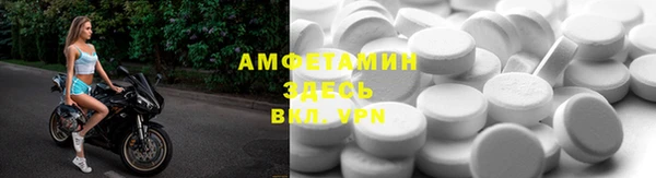 кокс Переславль-Залесский