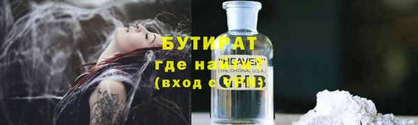 мдпв Пересвет