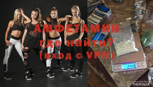 прущая мука Пестово