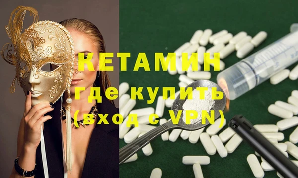 прущая мука Пестово