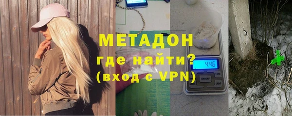 кокс Переславль-Залесский