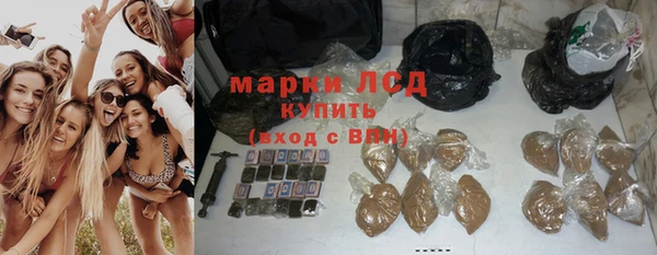 a pvp Покров