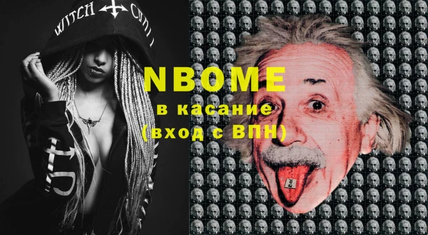 кокс Переславль-Залесский