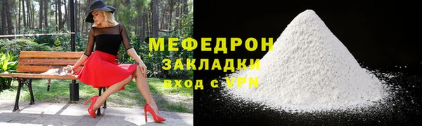 кокс Переславль-Залесский