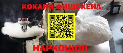 твердый Славянск-на-Кубани