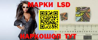 кокаин колумбия Славгород