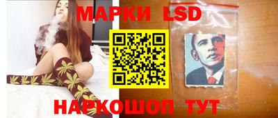 кокаин колумбия Славгород