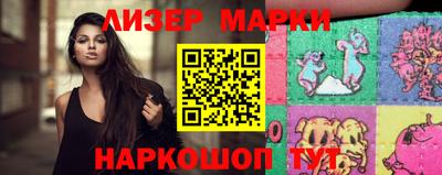 кокаин колумбия Славгород