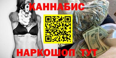 твердый Славянск-на-Кубани