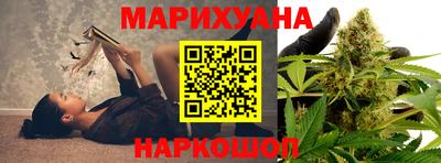твердый Славянск-на-Кубани