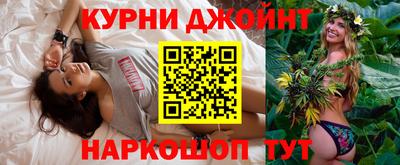 кокаин колумбия Славгород