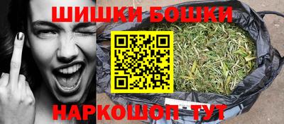 твердый Славянск-на-Кубани