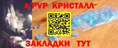 кокаин колумбия Славгород