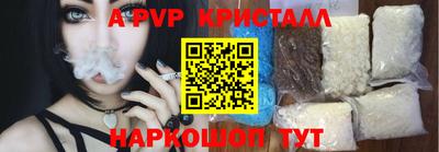 кокаин колумбия Славгород