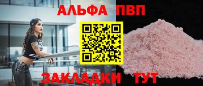 кокаин колумбия Славгород
