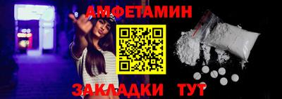 кокаин колумбия Славгород
