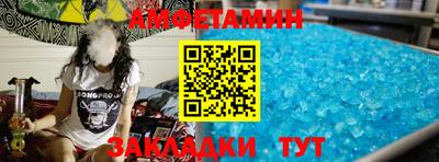 твердый Славянск-на-Кубани
