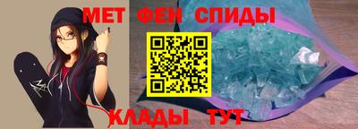 кокаин колумбия Славгород