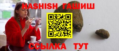 кокаин колумбия Славгород