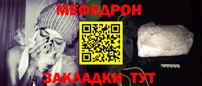 кокаин колумбия Славгород