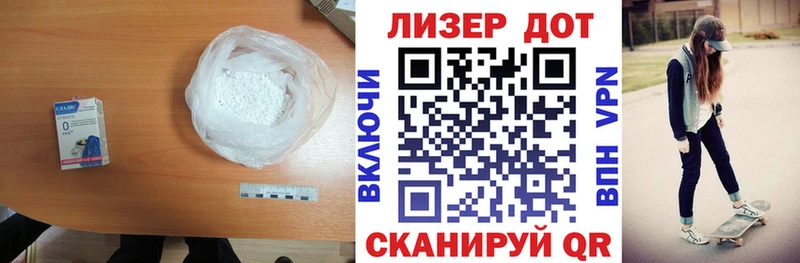 ссылка на мегу сайт  Нягань  ЛСД экстази кислота 
