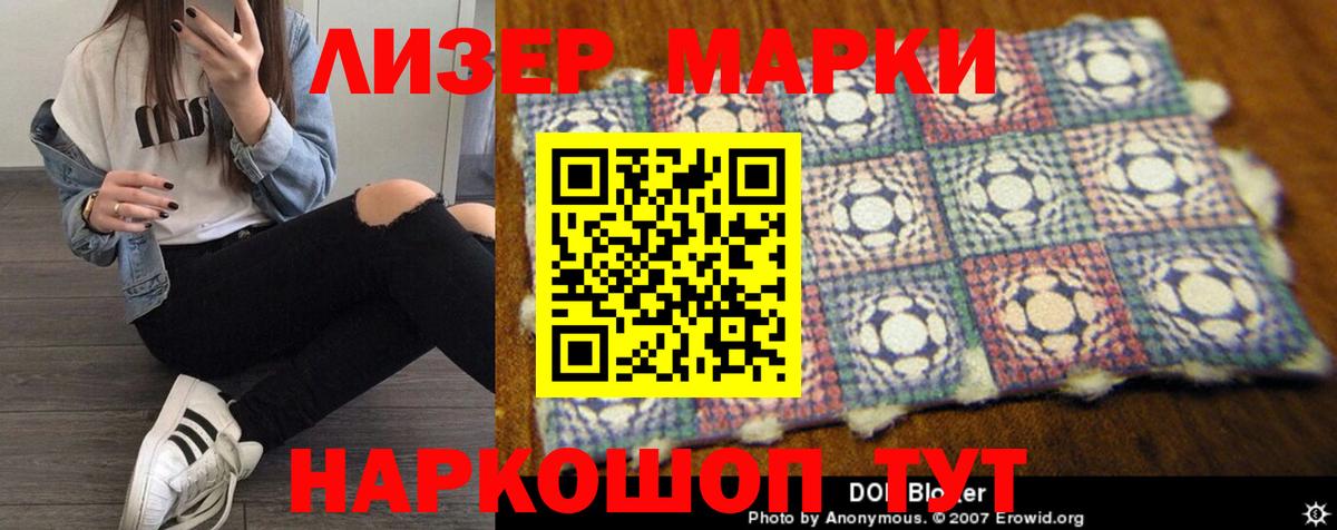 Лсд 25 экстази кислота  Вход с VPN  Нягань  LSD-25 экстази ecstasy 