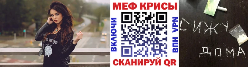 гидра как войти  Нягань  Меф mephedrone  купить наркотики сайты 