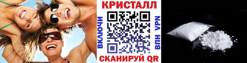 Первитин пудра  продажа наркотиков  Нягань 