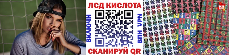 гидра онион Нягань Марки NBOMe 1,8мг