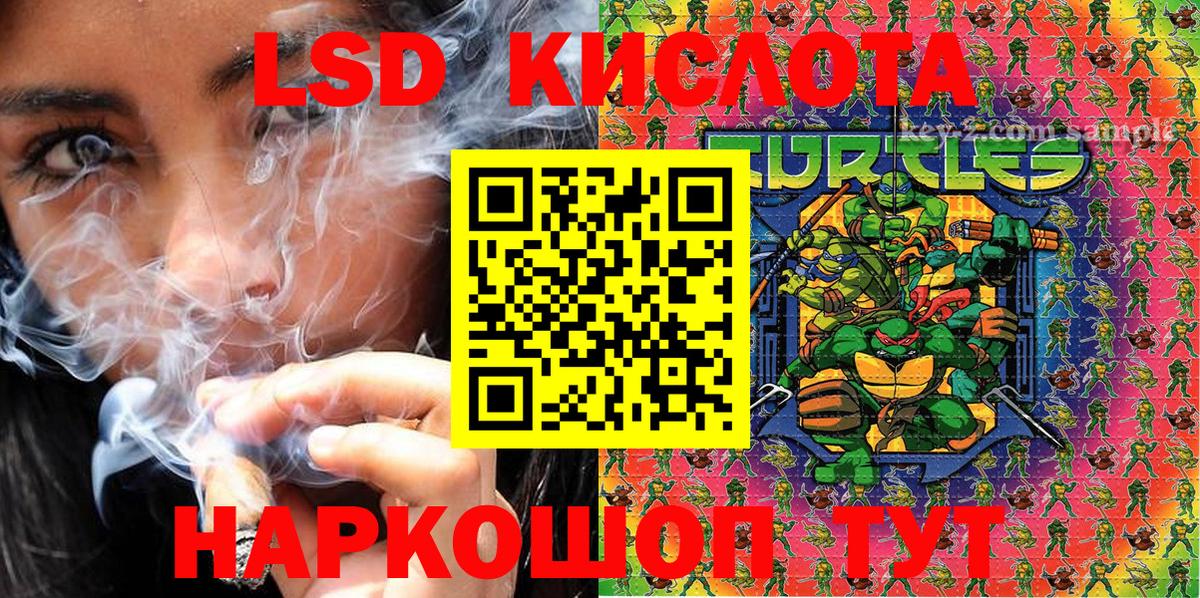 Марки 25I-NBOMe  Марки N-bome 1,5мг  как найти закладки  Вход с VPN  Марки N-bome 1,5мг  Нягань 