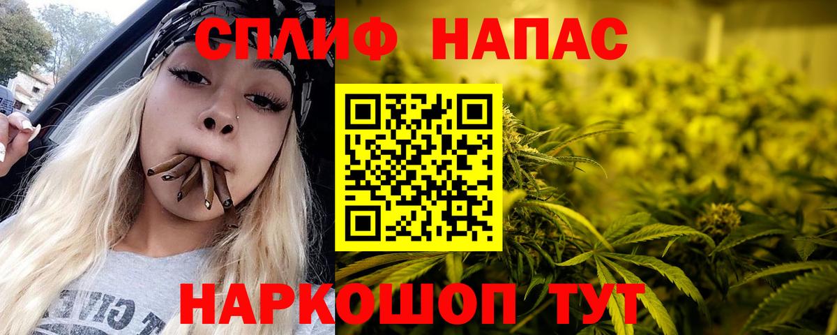 Нягань  Конопля AK-47  Шишки марихуана план  Канабис сатива  Вход с VPN 
